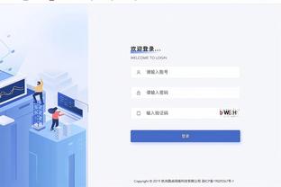 埃里克-戈登：火箭打的是胜利的篮球 整个赛季防守都很好